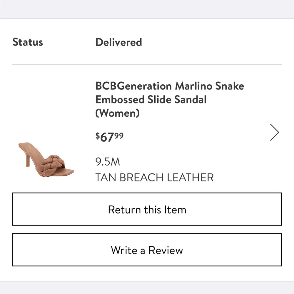 BCBGeneration Marlino Snake Embossed Slide Sandal Sz 9.5 Tan Breach Leather